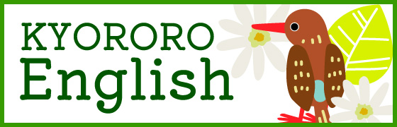 Kyororo English