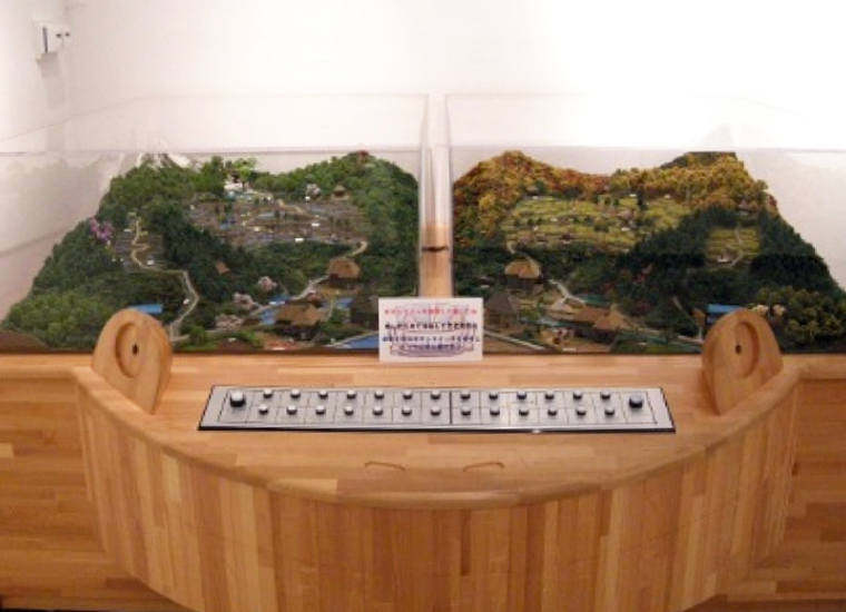 Diorama of Local Rice Paddy Terraces
