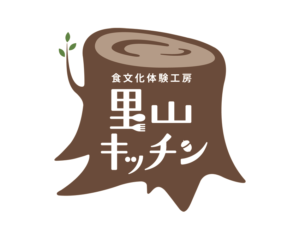 里山キッチン　ロゴ